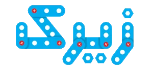 زیرک